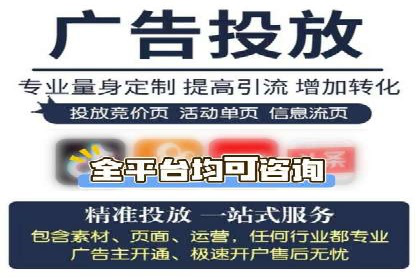 微博信息流大数据应用案例分析